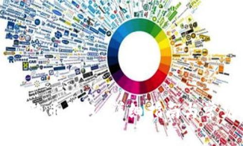 如何连接狗狗币钱包：详细指南与常见问题解答