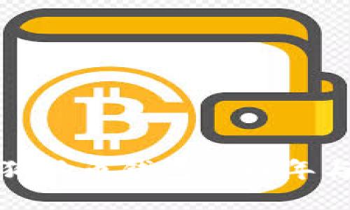 深入探讨狗狗币钱包的四年与九周变迁