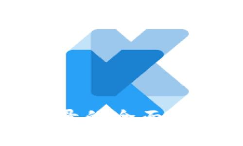 以太坊交易记录的全面解析与管理策略